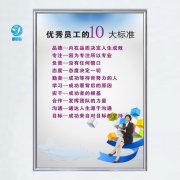 中国食0800集团品500强企业名单排名(中国食品500强企业名单公示)