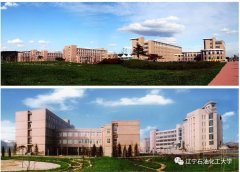 速看辽宁省这三所大学0800集团位于抚顺市