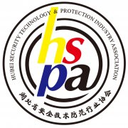 0800集团:中国安防产品行业协会资质正式取消补发