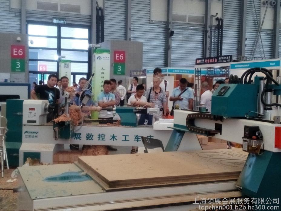 金田豪迈木业机械有限公司_中国木业机械_青岛木业机械有限公司